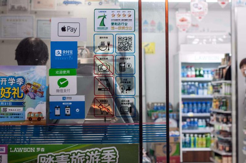 零售业收银系统开发：打造高效店铺管理